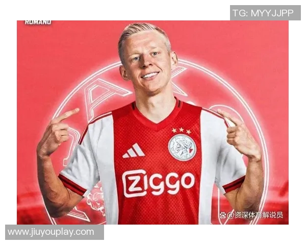 津琴科预计周二进行阿贾克斯体检租借加盟至赛季结束