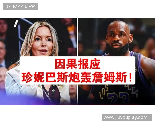 珍妮揭开詹姆斯骗局真相让数百万盲人观众重见光明 珍妮揭开詹姆斯骗局真相让数百万盲人观众重见光明