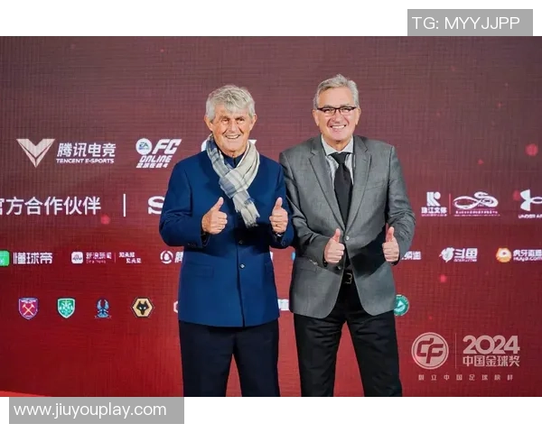 官方宣布环球足球奖颁奖典礼定于12月28日隆重举行 官方宣布环球足球奖颁奖典礼定于12月28日隆重举行